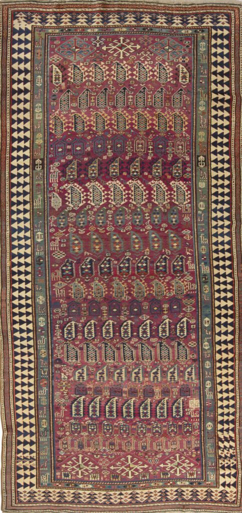 "Antique Caucasian Shirvan 3"